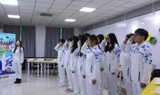 2022年北京冬奥会志愿者